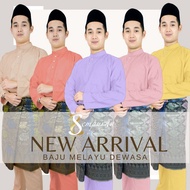 【 BAJU RAYA 𝟐𝟎𝟐𝟒 】 Baju Melayu Dewasa Slim Fit Cotton 👉🏻 Nude / Peach / Lilac Purple / Dusty Pink / Soft Yellow