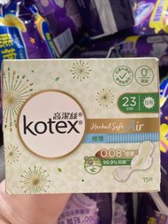 Kotex 23cm M巾