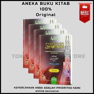 BOOK OF IANAH THOLIBIN
