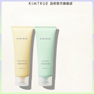 KIMTRUE Facial Cleanser Mashed Potato Ice Cream Facial Cleanser Mild Cleansing and Oil Controlling Facial Cleanser
