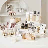 Cream Style Bathroom Mirror Cabinet Storage Box Wall-Mounted Cosmetic Jewelry Lipstick Makeup Brush Desktop Finishing