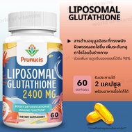 Prunucis Gluta Liposomal Plus Vit C Skin Care 60 softgels (Sku.2303) Glutathione Supplement Whitenin