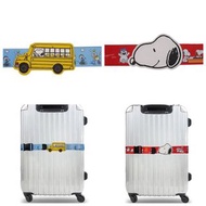 日本直送🇯🇵 Snoopy史努比行李箱帶1條