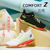 Genuine Goods Yonex Younix Badminton Shoes Men's Shoes Women's Shoes Cfz3 Power Cushion Shock Absorption Professional Sneaker YY