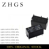 5PCS G6B-1114P-US-5VDC G6B-1174P-US-12VDC G6B 1114P 1174P America 5VDC 12VDC 24VDC 4PIN 5A 8A继电器