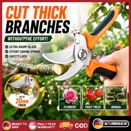 Garden Shears 3Cr13 Stainless Steel Pruning Scissors Tree Branch Trimmer