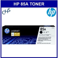 HP Toner CE285A 85A 85 A Black Cartridge For LaserJet Pro P1102 P1102W M1212NF M1214NFH M1216NFH M12
