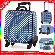 WHEAL กระเป๋าเดินทางล้อลากคุณภาพดี 15 นิ้ว 4 ล้อ หมุนรอบ 360° Code -F8832-15