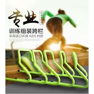 ASHAI 1pcs Football training equipment jumping hurdle hurdle frame foldable small hurdle sensitive h