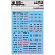 Dalin DL MODEL WATER DECAL C003 MG HG RG NUMBER