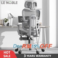 LENOBLE W90 Ergonomic Office Chair Gaming Chair Adjustable Kerusi office High back- 3 Years Warranty