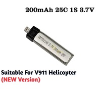 WL Toys V911-19 (New Version) 200mAh 25C 1S 3.7V Li-Poly Battery for V911 RC Helicopter V911-19