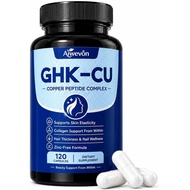 GHK-Cu Copper Peptide Supplement Capsules, Beauty Support Formula for Skin Elasticity, Hair & Nail W