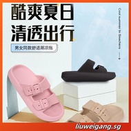 KIM&CO. ORIGINAL-COTTON CLOUD SANDAL(KS001W) Women's Fashion Sandals Korean Minimalist Soft And Comf