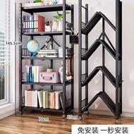 Ads-0017★全新包送貨 折疊書架 置物架 落地收納架 免安裝展示架 貨架 可移動廚房置物架 微波爐多層架 焗爐架Bookcase # Storage rack # Kitchen storage
