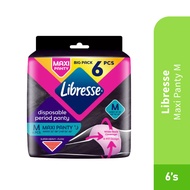 LIBRESSE Maxi Panty M 6's for Disposable Panties, Panties Women, Sanitary Pad, 一次性内裤 HTM Pharmacy