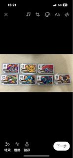 Pokemon Gaole