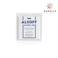 📌ซองละ 2 บาท📌แอลกอฮอล์ แผ่น Alsoff Pad ALCOHOL PADs ตราเสือดาว แผ่นชุบแอลกอฮอล์ 1 ซอง แผ่นแอลกอฮอล์ Alsof