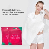 Disposable Bath Towel Compressed Towel Bath Towel Portable Travel Towel