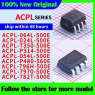 2-5PCS 064L/024L/T350/P314/054L/P480/796H/7970/782T ACPL-064L-500E ACPL-024L-500E ACPL-T350-500E ACP