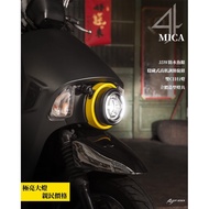 Lower Price Than The Official Website AJ Headlight 4Mica AJ4mica Ant 4Mica
