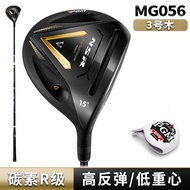 PGM ไม้กอล์ฟไม้5ไม้สำหรับ Driver Golf คลับ3ไม้ Joran Titanium ไม้กอล์ฟหัวไม้ก้านไม้กอล์ฟแกรไฟต์เด้งส