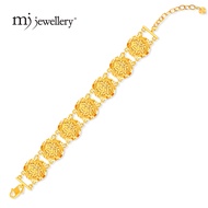 MJ Jewellery 375/9K Gold Topi Bracelet T63