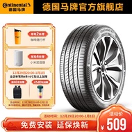 Continental Tire205/55R16 91V FR UC7Suitable for Mazda6Peugeot307/308 B7HW