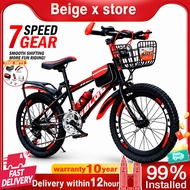 Beige basikal budak 9-14 tahun Basikal premium dengan transmisi 7kelajuan Botol air & hadiah percuma