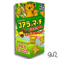 樂天熊仔餅 - 經典朱古力味 (家庭裝) **貨品款式隨機發送**