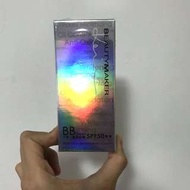 （全新未拆封）Beautymaker 十合一魔術bb霜