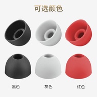 【Good Quality】3 Pairs Eartips for Xiaomi Redmi AirDots 3Pro Silicone Earbuds Earphone Sleeve