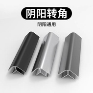 Cabinet Aluminum Alloy Baseboard Black Cabinet Baseboard Fence Kitchen Cabinet Bottom Water Blocking