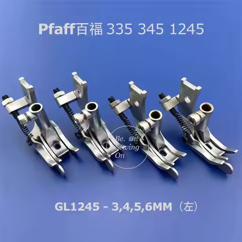 GR1245 GL1245 Right/Left Cording Feet Set for Pfaff 1245 335 345