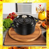[STAUB] 40509-471 La Cocotte Round Cast Iron Pot 12cm Black