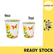 (20 PCS) High Quality Paper Cup 7oz 9oz / Paper Cup / Coffee Cup / Disposable Paper Cup / Cawan Kert