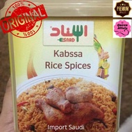 Esnad BUMBU 200GR/ESNAD IMPORT/Imported BUMBU/Arabic BUMBU/Arabic Cuisine/Arabic ESNAD