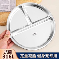211减脂餐盘分格减肥专用 316 Stainless Steel Meal Prep Plate for Weight Loss 3 Compartment Bento Box Adult Fitn