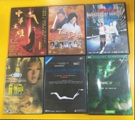 决戰紫禁之巔/中華英雄/爆裂刑警/蘇州河/台北晚9朝5/見鬼2  dvd