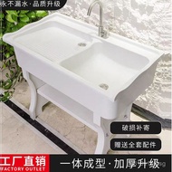 Sink Basin Marble with Washboard Quartz Stone Laundry Sink Laundry Basin Balcony Indoor and Outdoor 