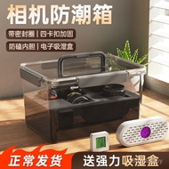 Lens Camera Electronic Moisture-Proof Box Sealed Desiccant Storage Box Constant Temperature Drying B