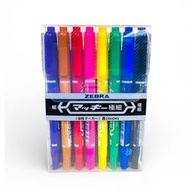 Zebra 斑馬牌 - 班馬牌 Ex-Mckee 雙頭小米奇筆8色套裝