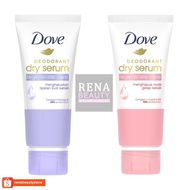 Dove Deodorant Dry Serum 2 Variants