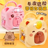 Piggy Bank Small Vault Pigy Cute Creative Children Gifts Iron Belt Lock St