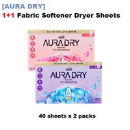 [LG] MADE IN KOREA Saffron Aura Dry Fabric Softener Dryer Sheet (40 sheets) x 2packs #01 Sweet Mandarin #02 Magnolia &amp; Lily Fabric Softener Sheet