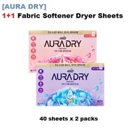 [LG] MADE IN KOREA Saffron Aura Dry Fabric Softener Dryer Sheet (40 sheets) x 2packs #01 Sweet Manda
