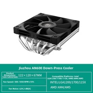 Deepcool | Compact AM5 Compatible CPU Cooler 6 Heatpipes