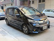 Honda  FREED Hybrid GB7 Auto