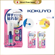 Kokuyo Vinyl Patch Holder One Patch Stamp Blue/Pink/Green/Refill