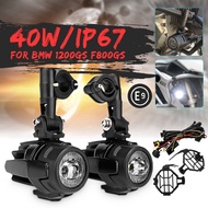 Motorcycle auxiliary fog light for BMW motorcycle universal auxiliary fog light drive light